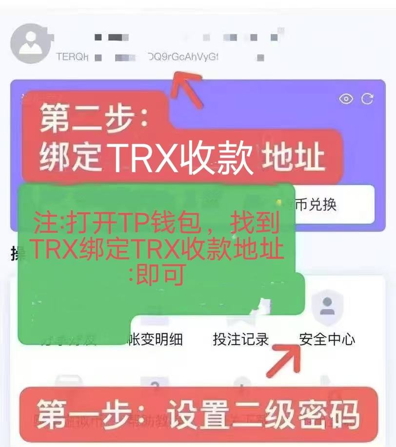 哈希全新风口模式，2025强势来袭，长久稳定。