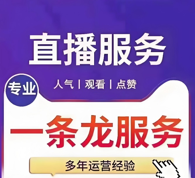 资深自媒体人做短视频,都在用的代运营工具抖音黑科技!(图1) 资深自媒体人做短视频,都在用的代运营工具抖音黑科技!(图1)