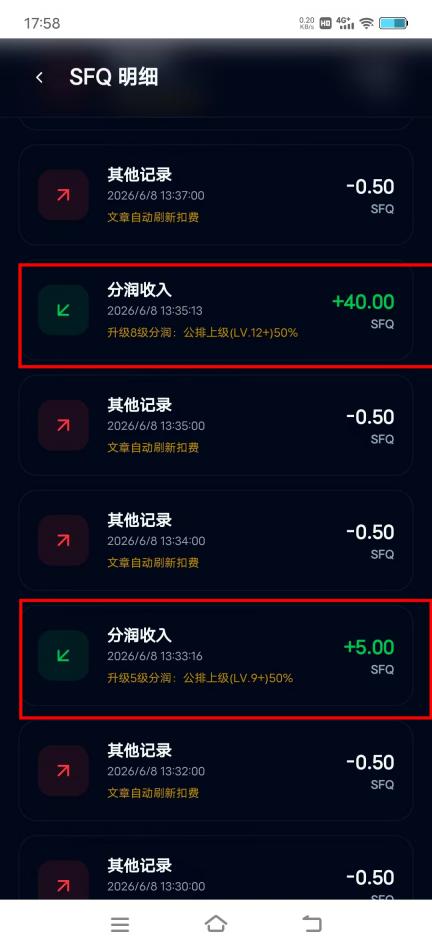 刚刚新出，免费零撸。注册占位拿滑落，每天拿全网分红！