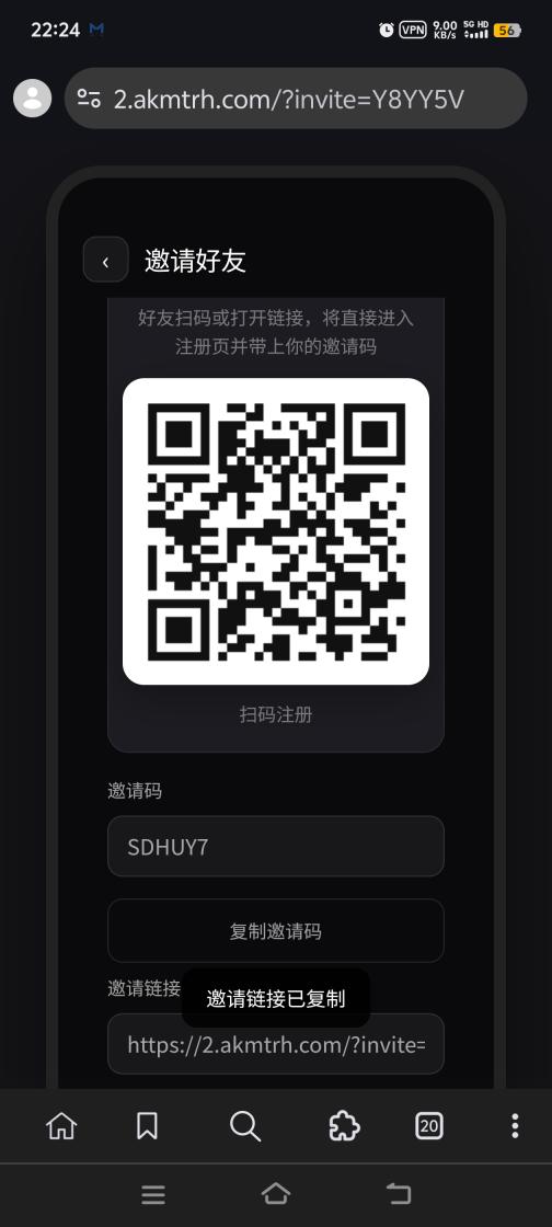 阿瓦隆模式aeker首码
