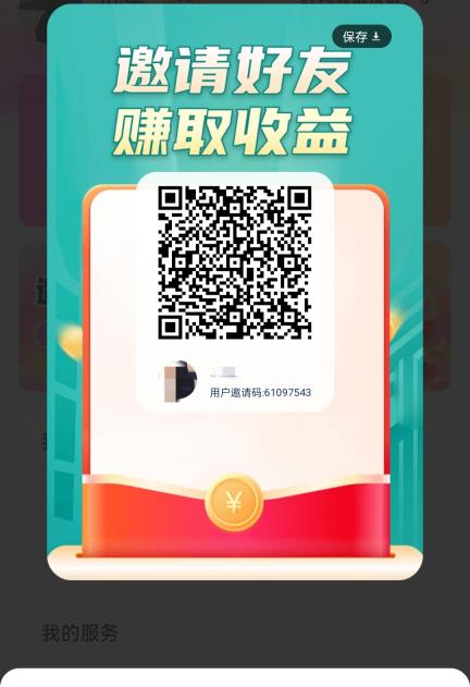 【万象趣答】 超级简单小游戏/零撸看广告/单机30+​