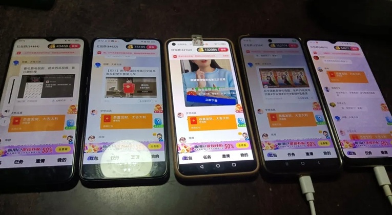 图片[3]-聚头条广告零撸，超级零撸平台，上线多种保底玩法！-315首码项目网
