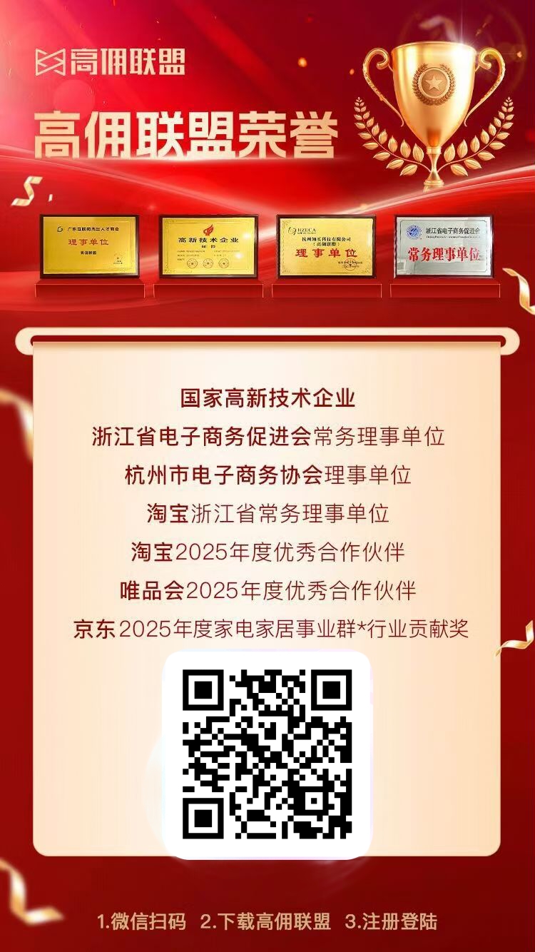 纯看广告，一天十分钟，最少十元！